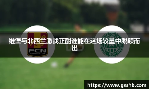 Bwin官网