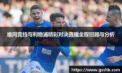 必赢bwin