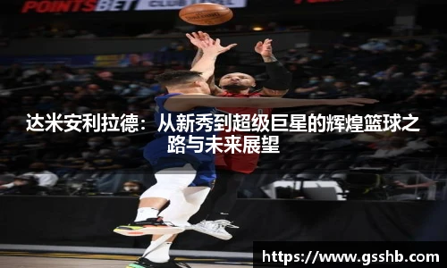 Bwin官网