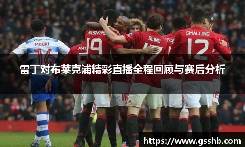 Bwin官网