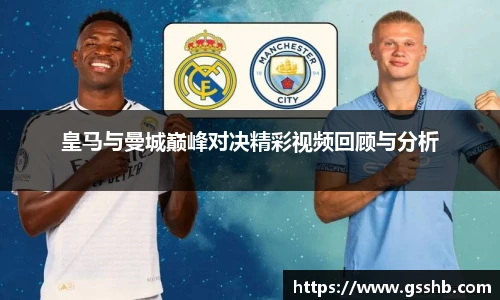 Bwin官网