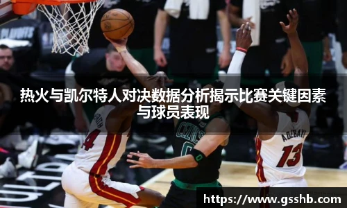 Bwin官网