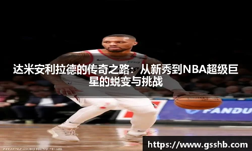 Bwin官网