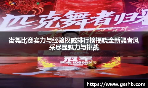 必赢bwin
