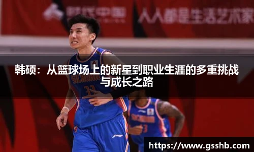 Bwin官网