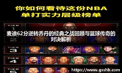 Bwin官网