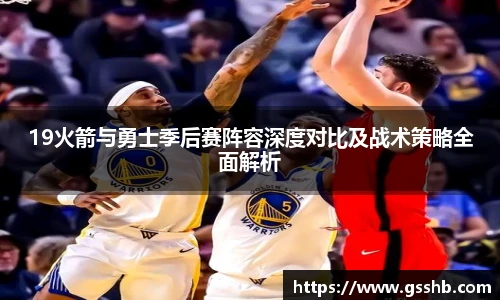 必赢bwin