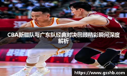 Bwin官网